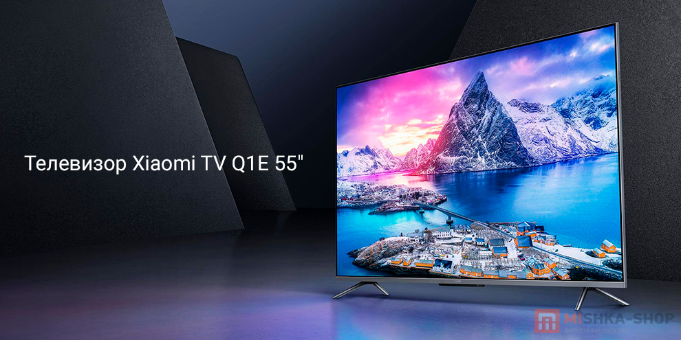 Xiaomi TV Q1E 55