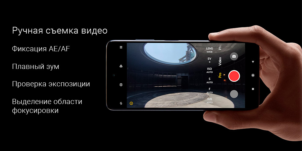 Смартфон Xiaomi Poco X3